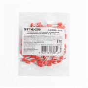 Наконечник штыревой втулочный изолированный НШВИ 1-8 (ОПТ упаковка 100 шт), LD405-108 39433