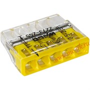Клемма WAGO 5x2.5 с пастой (100 шт/уп) 2273-245