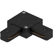 Коннектор угловой однофазный для шинопровода, черный, LD1007 41737 41737