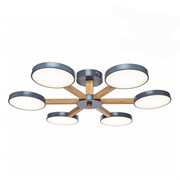 Люстра потолочная светодиодная «Cortes Grey» с пультом управления, 20 м?, регулируемый белый свет, с диммером, цвет серый 82140690