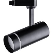 Светильник трековый светодиодный на шинопровод 20W, 1800 Lm, 4000К, черный, 80 градусов, AL106 32447