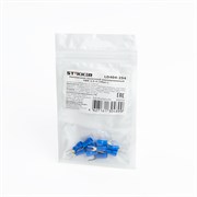 Наконечник вилочный изолированный НВИ 2,5-4, LD404-254 (DIY упаковка 10 шт) 39372