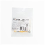 Наконечник плоский Изолированный (мама) РпИм 6-250, LD402-60250 (DIY упаковка 10 шт) 39367