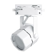 Светильник AL192   трековый под лампу GU10, белый 41593