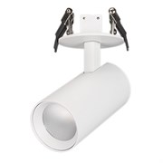 Светильник LGD-LUMOS-R55-9W Day4000 (WH, 25 deg, 230V) (Arlight, IP20 Металл, 3 года) 034145