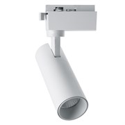 Светильник трековый светодиодный на шинопровод 24W, 2160 Lm, 4000К, 35 градусов, белый, AL140 со встроенным драйвером 41611