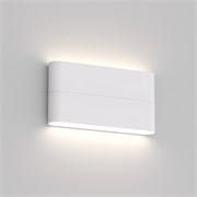 Светильник SP-Wall-170WH-Flat-12W Day White (Arlight, IP54 Металл, 3 года) 021088