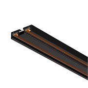 Трек MAG-VIBE-TRACK-257-2000 (BK) (Arlight, IP20 Металл, 5 лет) 044179