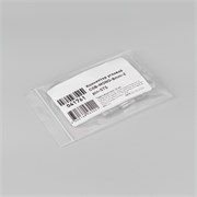 Коннектор угловой COB-MONO-8mm-2pin-STS (Arlight, Лента-Лента) (упак. 10шт) 041761