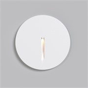 Подсветка для лестниц Outdoor O014SL-L3W3K O014SL-L3W3K