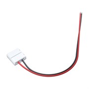 Комплектующие к светодиодной ленте Led Strip CN010 (упак 10 шт) CN010