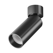 Потолочный светильник Technical C055CL-L12B4K-W-D-B C055CL-L12B4K-W-D-B