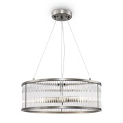 Подвесной светильник Freya FR5053PL-06N FR5053PL-06N