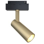 Трековый светильник Technical TR019-2-10W4K-MG TR019-2-10W4K-MG