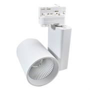 FLASH 40/935 38гр. PRO-0440, белый - трековый светодиодный светильник TL-20000030017509