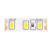 Светодиодная лента Led Strip 10115 10115