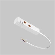 Комплектующие для трековой системы Technical TRA034B-42W TRA034B-42W