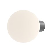 Настенный светильник (бра) Outdoor O598WL-01GR1 O598WL-01GR1