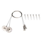 Подвес ALT-LARGO-HANG-L1000 (SL) (Arlight, IP20 Металл, 5 лет) 031986