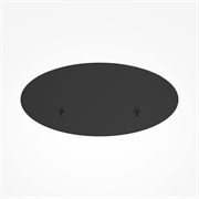 Аксессуар Maytoni MOD058A-02B MOD058A-02B