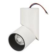 Светильник SP-TWIST-SURFACE-R70-12W Day4000 (WH-BK, 30 deg) (Arlight, IP40 Металл, 3 года) 025453(1)