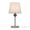 Настольный светильник Freya FR2028TL-01N FR2028TL-01N - фото 100723