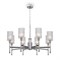 Люстра Freya FR5133PL-08CH FR5133PL-08CH - фото 101401