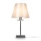 Настольный светильник Freya FR1006TL-01N FR1006TL-01N - фото 101745