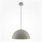 Подвесной светильник Maytoni MOD168PL-01BG MOD168PL-01BG - фото 102088