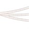Лента герметичная RTW-PSW-A308-12mm 24V Warm2700 (14 W/m, IP67, 2835, 5m) (Arlight, 5 лет) 045296 - фото 103644