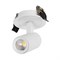 Светильник LGD-LUMOS-R35-5W White6000 (WH, 38 deg) (Arlight, IP20 Металл, 3 года) 024283 - фото 104146