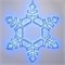 Фигура ARD-SNOWFLAKE-M2-940x940-576LED Blue (230V, 32W) (Ardecoled, IP65) 025305 - фото 104246