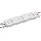 Модуль герметичный ARL-L2835P-3-12V White 160 deg (Arlight, Закрытый) 018025 - фото 105072