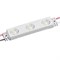 Модуль герметичный ARL-L2835P-3-12V White 160 deg (Arlight, Закрытый) 018025 - фото 105073