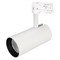 Светильник SP-POLO-TRACK-LEG-R85-15W White5000 (WH-BK, 40 deg) (Arlight, IP20 Металл, 3 года) 027461 - фото 105198