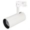 Светильник SP-POLO-TRACK-LEG-R85-15W White5000 (WH-BK, 40 deg) (Arlight, IP20 Металл, 3 года) 027461 - фото 105205