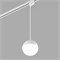 Светильник LGD-EMISFERO-TRACK-HANG-2TR-R150-11W Day4000 (WH, 170 deg, 230V) (Arlight, IP20 Металл, 3 года) 035945 - фото 105492