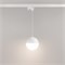 Светильник LGD-EMISFERO-TRACK-HANG-2TR-R150-11W Day4000 (WH, 170 deg, 230V) (Arlight, IP20 Металл, 3 года) 035945 - фото 105494