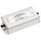 Блок питания ARPV-LG48100-PFC-A (48V, 2.12A, 100W) (Arlight, IP67 Металл, 5 лет) 030035 - фото 105953