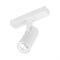 Светильник MAG-VIBE-SPOT-R35-8W Day4000-MIX (WH, 24 deg, 48V, TUYA Zigbee) (Arlight, IP20 Металл, 5 лет) 045004 - фото 106547
