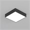 Светильник SP-QUADRO-S220x220-27W Day4000 (BK, 120 deg, 230V) (Arlight, IP40 Металл, 3 года) 029481(1) - фото 106587