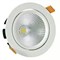 FL-LED DLB 20W 4200K D=180мм h=102мм d=165мм 20Вт 1800Лм (JS006) (встраиваемый поворотный круглый) JS006 - фото 10679
