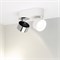 Корпус PLURIO-BASE-SURFACE-RS179x78 (WH, 1-2, 200mA) (Arlight, IP20 Металл, 3 года) 030261