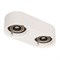 Корпус PLURIO-BASE-SURFACE-RS179x78 (WH, 1-2, 200mA) (Arlight, IP20 Металл, 3 года) 030261