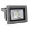 FL - LED MATRIX-RGB  20W RGB AC85-265V  20W  180x140x110  (S170) АКЦИЯ! 8068885878260 - фото 10744