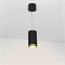 Светильник подвесной SP-POLO-R85-2-15W Warm White 40deg (Black, Gold Ring) (Arlight, IP20 Металл, 3 года) 022960 - фото 108066