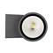Светильник LGD-FORMA-WALL-R90-12W Warm3000 (GR, 44 deg, 230V) (Arlight, IP54 Металл, 3 года) 029976 - фото 109198