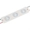 Модуль герметичный CRAFT-2835-3-12V Cool 170deg (80x17.5mm, 1.2W, IP67) (Arlight, Закрытый) (упак. 100шт) 028890 - фото 109212
