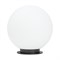 Светильник KT-GLOBE-R300-10W Warm3000 (DG, 275 deg, 24V) (Arlight, IP65 Металл, 3 года) 046170 - фото 109487