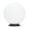 Светильник KT-GLOBE-R300-10W Warm3000 (DG, 275 deg, 24V) (Arlight, IP65 Металл, 3 года) 046170 - фото 109490